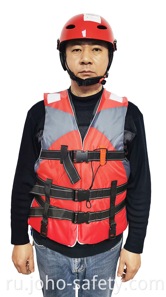 Life Jacket3